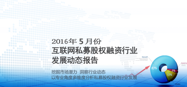 K1体育平台- 柏林赫塔赞助商突然撤资，俱乐部紧急寻求股权融资  
